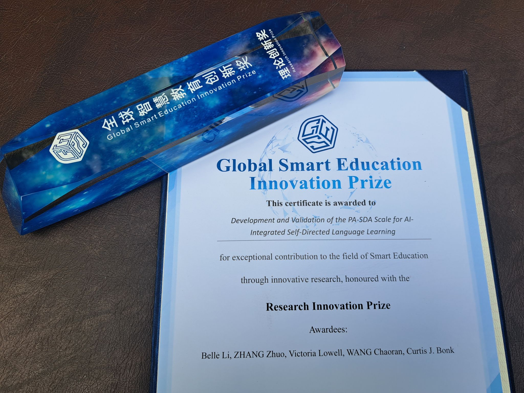 Global Smart Education Innovation Prize trophy and certificate for the PA-SDA Scale paper